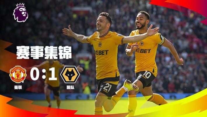 官方：中超入籍球员的薪酬限额可按照外援标准执行